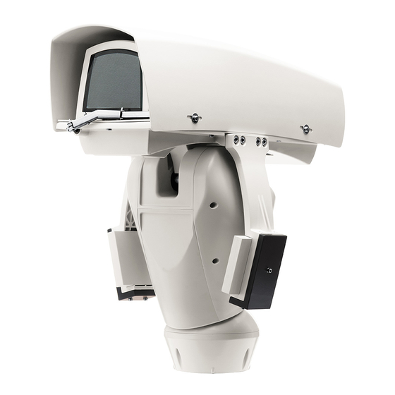 Videotec ULISSE MAXI NETCAM Instruction Manual