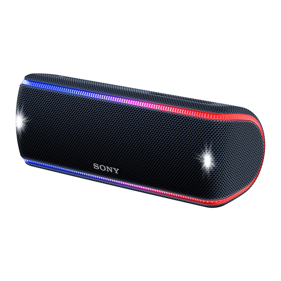 Sony SRS-XB31 Reference Manual