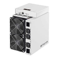 BITMAIN ANTMINER S17e Installation Manual
