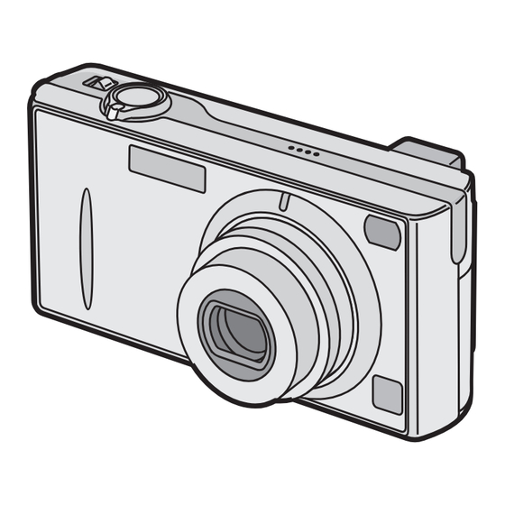 Panasonic Lumix DMC-FX5 Manuals