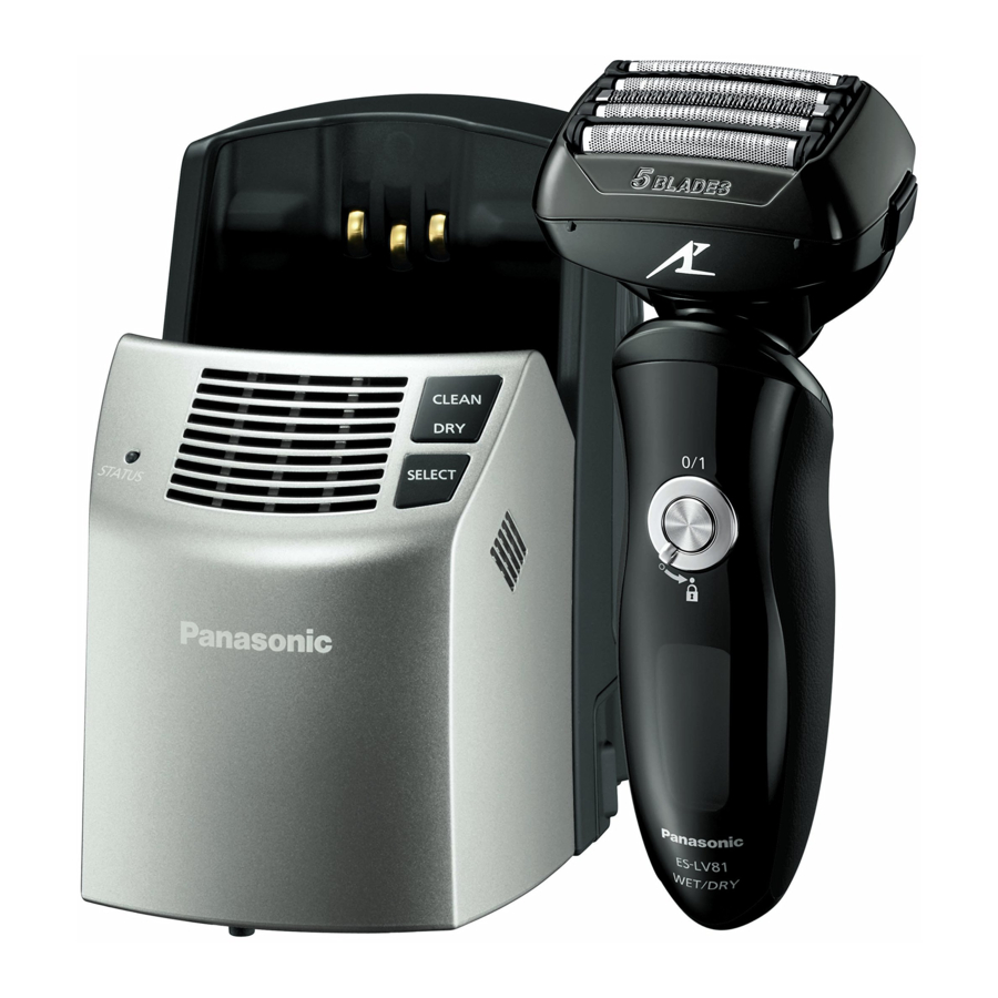 Panasonic ES-LV81 - Rechargeable Shaver Manual