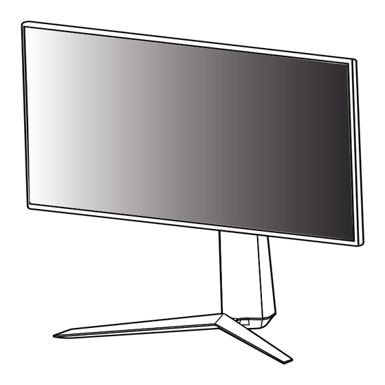 LG UltraGear 27GS65F-B.AWP Manual