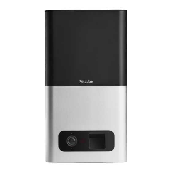 Petcube Bites Manual