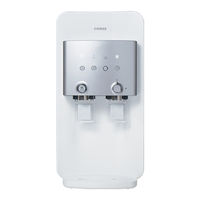 Coway CHP-264LMY Manual