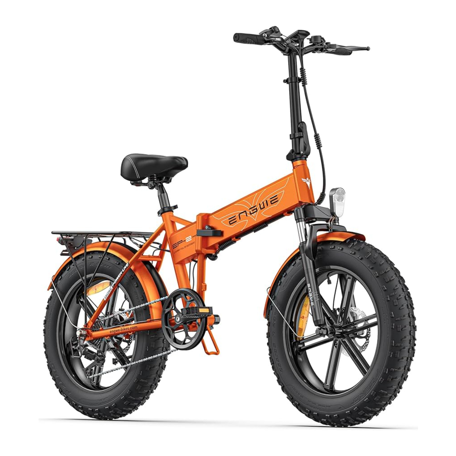 ENGWE EP-2 PRO Manual