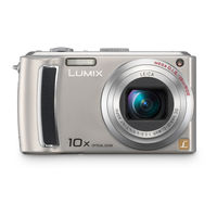 Panasonic DMC-TZ5K - Lumix Digital Camera Operating Instructions Manual