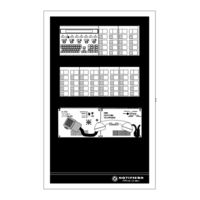 Notifier AFC-600 Programming Manual