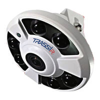 TRASSIR TR-D9151IR2 Manual