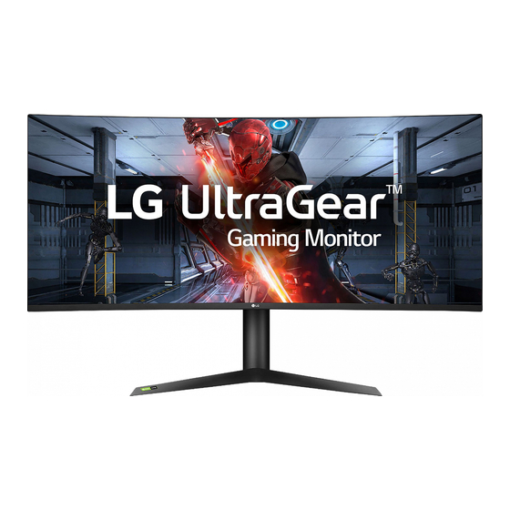 LG UltraGear 38GL950G-B Owner's Manual