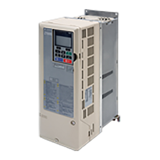 YASKAWA Z1000 Quick Start Manual