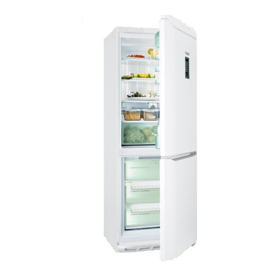 Hotpoint Ariston MBT 1911 FI Operating Instructions Manual