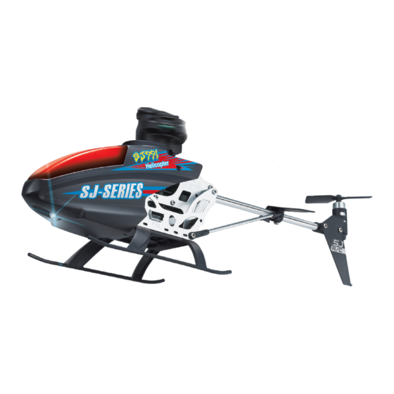 Pilotage SJ 991 Remote-Controlled Toy Manuals