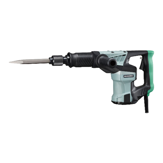 HIKOKI H 41SD Handling Instructions Manual