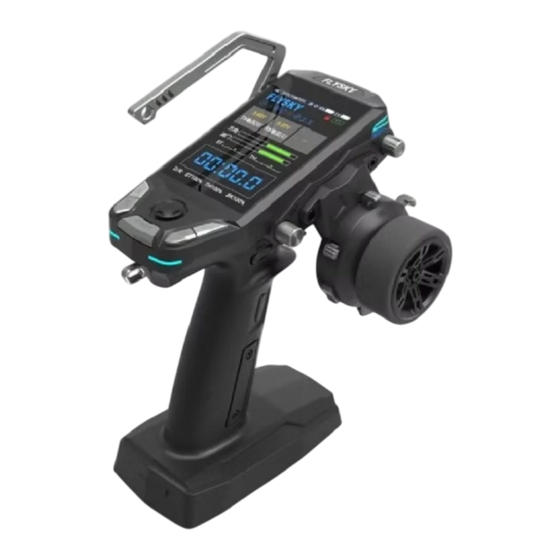 FlySky Absima FS-G11P Quick Start Manual