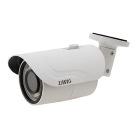 Zavio CB3211 User Manual