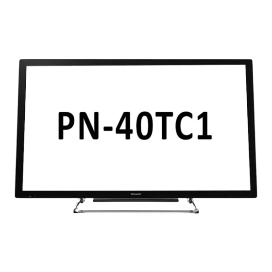 Sharp PN-L401C Operation Manual