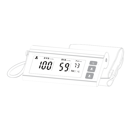 IChoice LS805-B Blood Pressure Monitor Manuals