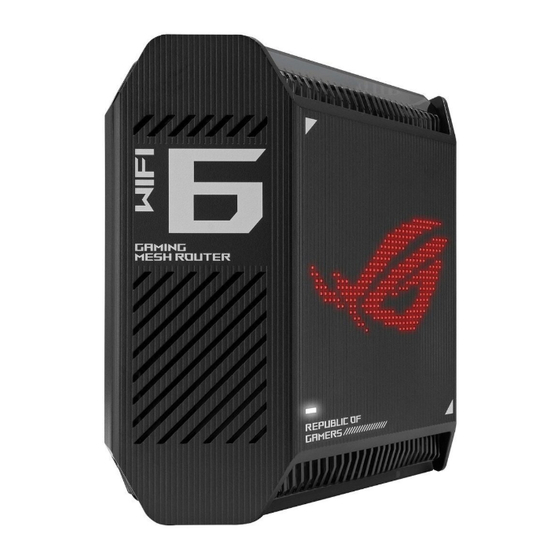 Asus ROG Rapture AX10000 Tri-band Gaming Mesh Quick Setup Manual