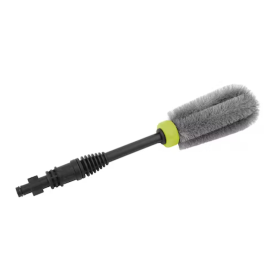 sunjoe SPX-WB1 Assembly Quick Manual