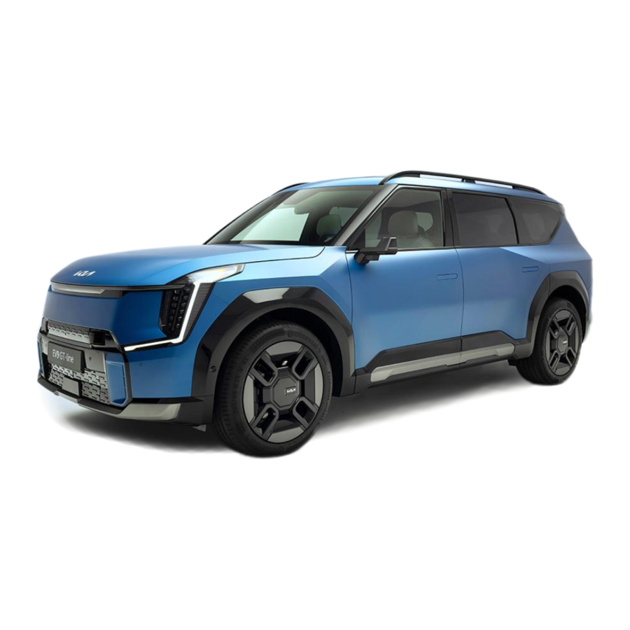 Kia EV9 2024 Manual