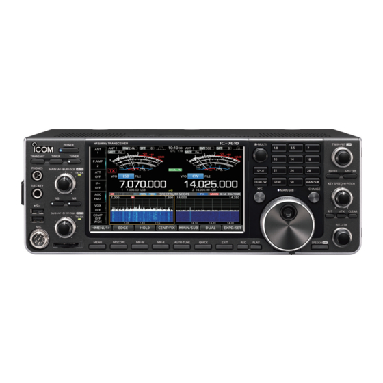 Icom IC-7610 Advanced Manual