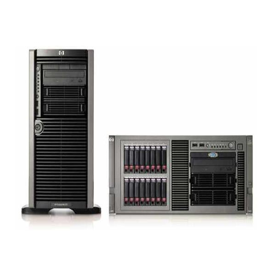 HP ProLiant ML370 Generation 5 Overview