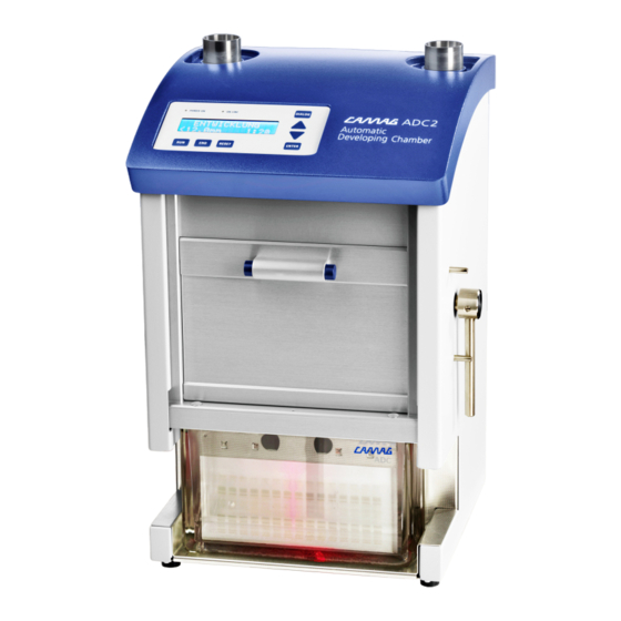 CAMAG ADC2 Manual