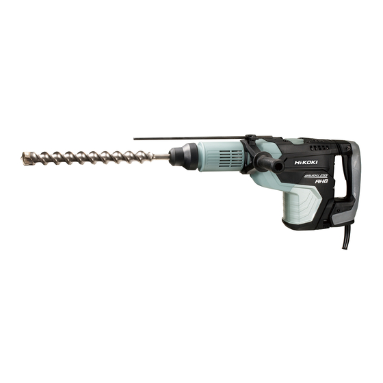 HIKOKI DH 52MEY Handling Instructions Manual