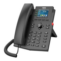 Fanvil X303P Quick Installation Manual