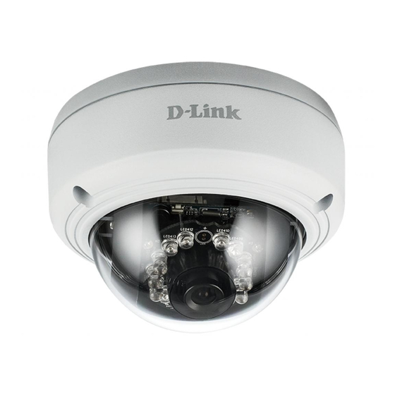 D-Link DCS-4602EV Quick Installation Manual