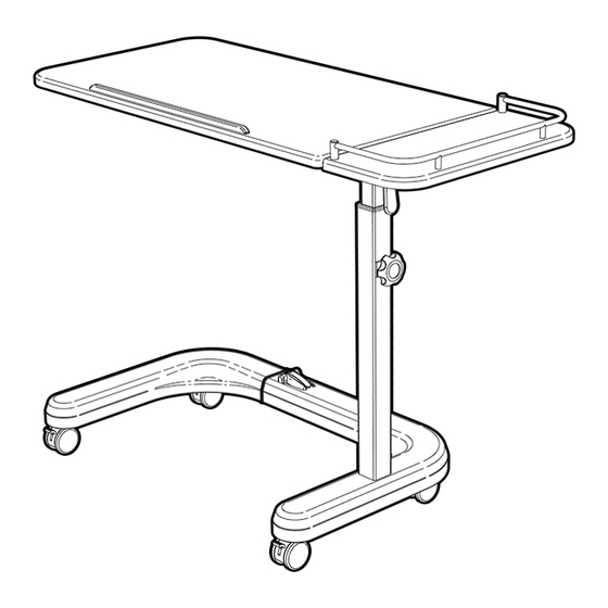 REDGUM Brand RG626 User Manual