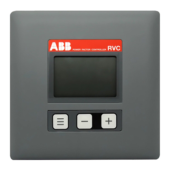 ABB RVC Quick Start