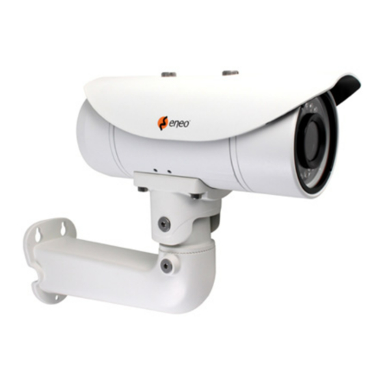 Eneo GXB-1720MIR Quick Installation Manual