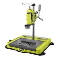 Ryobi RHS01 Operator's Manual
