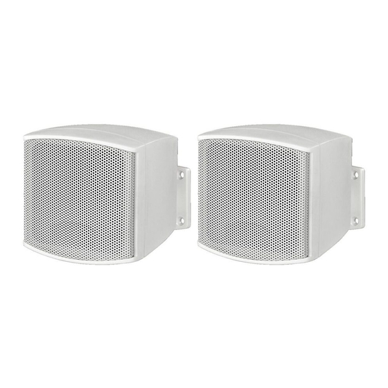 Monacor MKS-26/SW Quick Manual