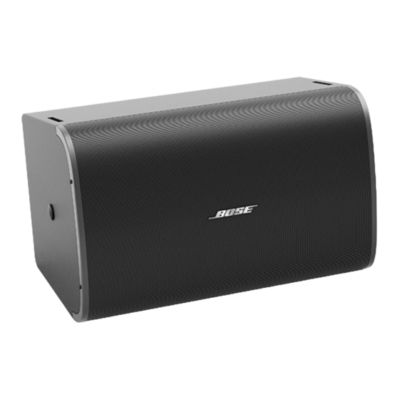 Bose DesignMax DM10S-SUB Manuals