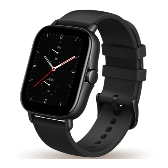 Amazfit GTS 2e Product Manual