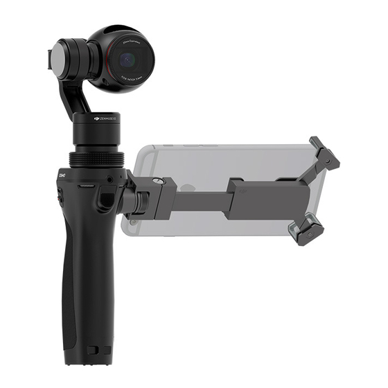 dji OSMO Quick Start Manual