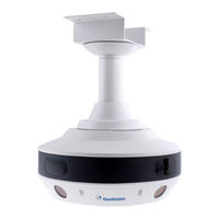 GeoVision GV-SV48000 Quick Start Manual
