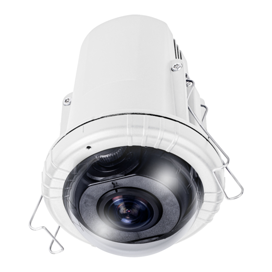 Vivotek VORTEX FE912-H Quick Installation Manual