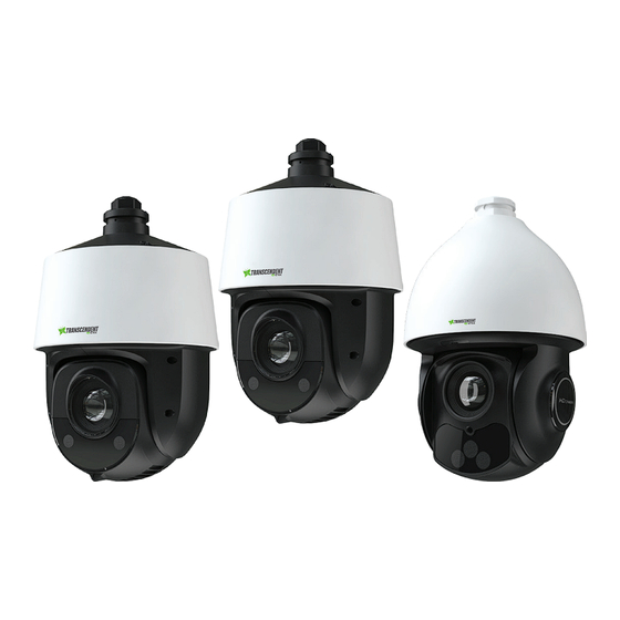 Vitek VT-TPTZ25HRAN-4PNL Product Manual