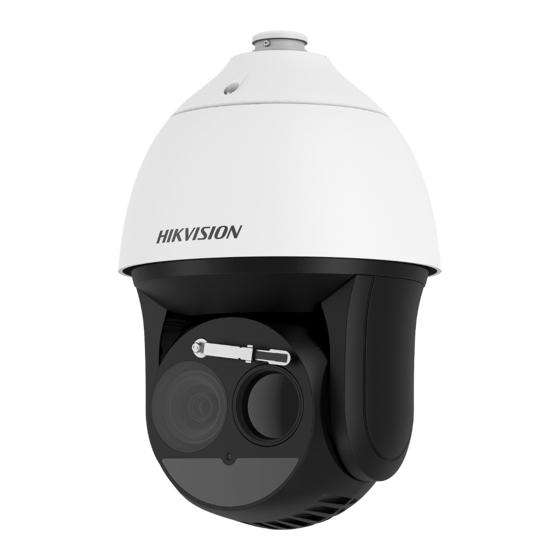 HIKVISION DS-2TD4166-25/V2 User Manual