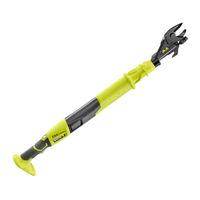 Ryobi OLP1832BX User Manual