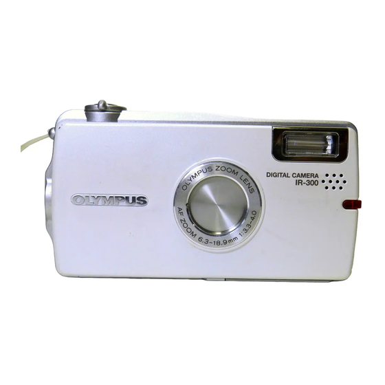 Olympus IR-300 Advanced Manual