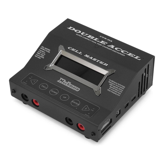 Muchmore cell master double accel MM-CTXDAK User Manual