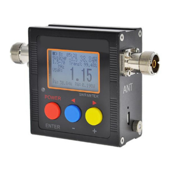 Surecom SW-102HF User Manual