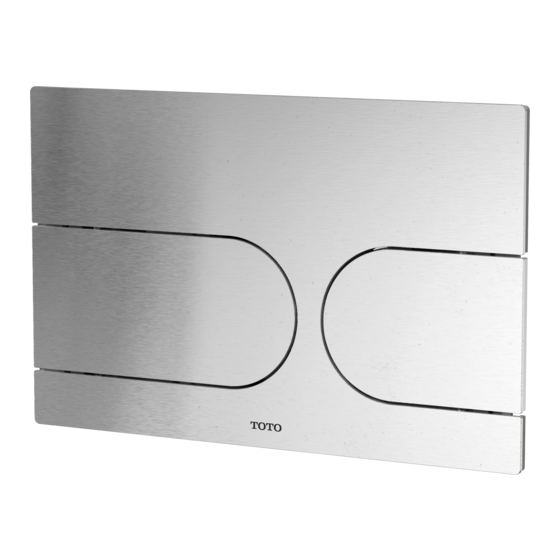Toto MB177 Series Installation Instruction