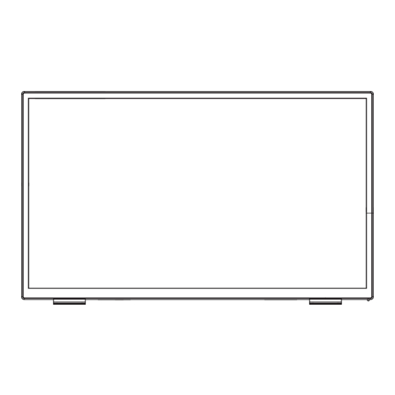 ViewSonic TD2465-CN Quick Start Manual