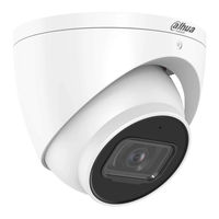 Dahua Technology IPC-HDW3541EM-S-0280B-S2 Quick Start Manual