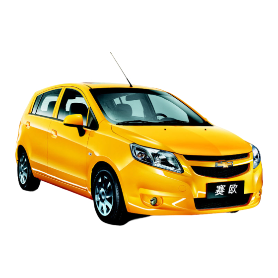 Chevrolet Sail 2010 Learner’s Manual